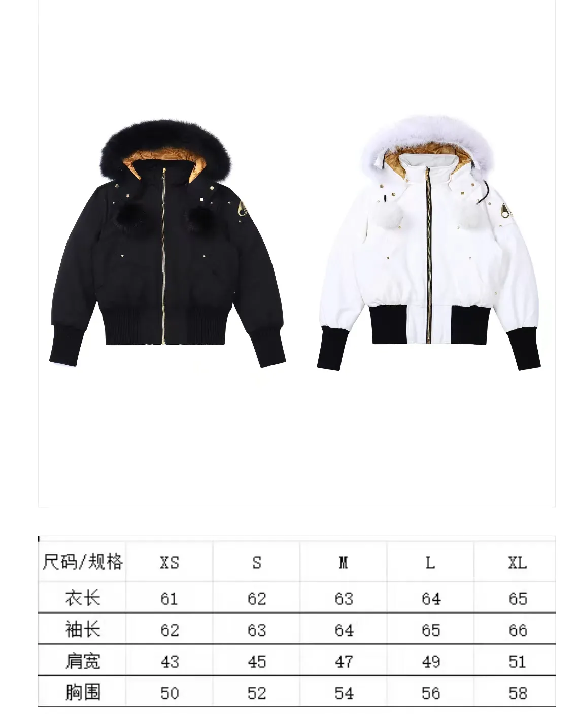 F Moose knuckles/03 Moose knuckles . 2007 🇨🇦 ！ Premium ， 。 ， RMB 15000 ！ ，LOGO ✂️. ！ . ！ MONCLER/ Canada Goose/ ，Moose knuckles 2019 …… ✂️ 90% ， ！ ✂️ ， ! ✂️ YKK， ， ！ ✂️ ， . ！ ✂️ 3D ，